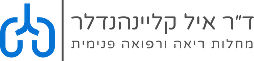 לוגו מרפאת ד״ר איל קליינהנדלר